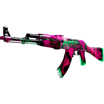 Rifles